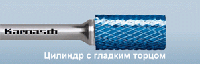 сверлильные станки по металлу